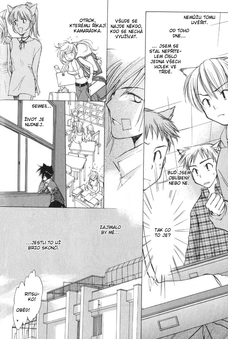 Loveless v01 ch01 pg 016cz.jpg